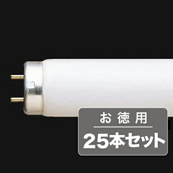 東芝 32型高周波点灯専用直管蛍光灯メロウライン FHF32EX-W-H 白色 25本入 
