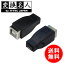 ݥ10!̵ ( ᡼ ) Ѵ̾ 4571284882591 USBѴץ饰 USB B(᥹)  microUSB(᥹)    USBBB-MCB