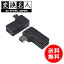 P5+ŷ5!̵ ( ᡼ ) Ѵ̾ 4571284887961 USBѴץ饰 USB mini5pin L ե 5+   USBM5-LLF