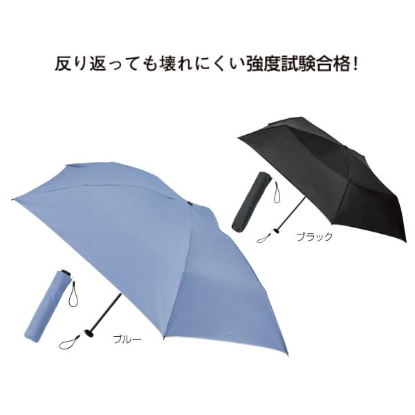 【120個セット】税込1個あたり約987.8円！送料無料！ 卸売り特設会場！ 傘 晴雨兼用 折り畳み 軽量 軽い 丈夫 ギフト プレゼント 景品　粗品　販促品　ノベルティ　小売り　送料込 ◇ 晴雨兼用 スマホより軽い丈夫な折傘 33207