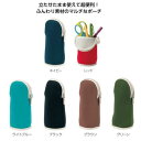 【只今4時間限定10%OFF】【84個セット】税込1個あたり約217.8円!送料無料!卸売り特設会場! ポーチ 立つポーチ ペン立て 筆箱 ペンケース 粗品 販...