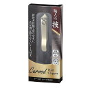 【本日P5倍+楽天カード4倍!】【300個セット】税込1個あたり約206.8円!送料無料!卸売り特設会場! 爪切り 金色 横向き刃 景品 粗品 販促品 ノベルテ...