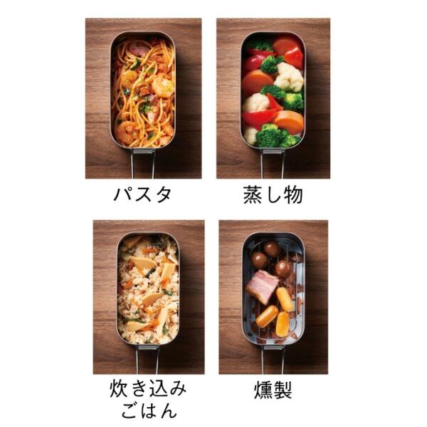 【2点で10％OFF!】【84個セット】税込1個あたり約877.7円！送料無料！卸売り特設会場！ 万能クッカー アウトドア メスティン キャンプ 景品　粗品　販促品　ノベルティ　小売り　送料込 S◇ 万能クッカー アウトドアメスティン 34847 3