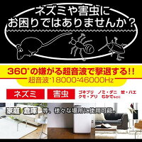 新型360度