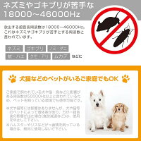 新型360度