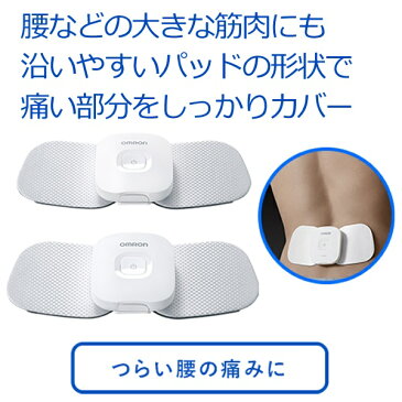 送料無料 ! オムロン OMRON コードレス 低周波治療器 パッド 2枚 Bluetooth スマホ操作 腕/肩/腰/関節/ふくらはぎ 動画あり★【 本体 充電式 マッサージ機 もみほぐし 腰痛 痛み 疲れ 揉み 健康グッズ 】 送料込 ◇ HV-F602T