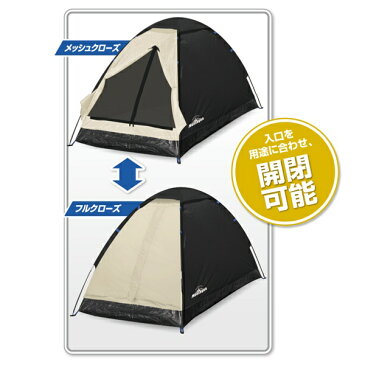 送料無料 ! Montagna モンターナ 組立式 一人用 ドームテント セット 簡単 メッシュ窓 コンパクト収納【 組み立て式 テント 小型 ソロキャンプ キャンプ 虫対策 初心者 アウトドア 防災 】 送料込 ◇ ブラックテント1人用