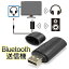 ֡P5+ŷ4!̵ !(  ) б磻쥹 Bluetooth ƥ إåɥۥ ԡ USBŸ SBCб ֥롼ȥ TV ƥ  ۥ Ȼ ɥ쥹 å     BluetoothDLפ򸫤