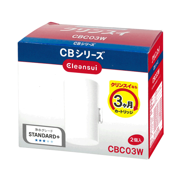 【1111円以上で111円OFF 】送料無料 三菱ケミカル 正規品 クリンスイ 浄水器カートリッジ CBC03W-NW【2個入り】CBシリーズ(CB073／CB013) 3か月【 交換用 カートリッジ 浄水機 フィルター 水道 ホワイト 白色 新着 】 送料込 ( 日本郵便 ) ◇ クリンスイCBC03W