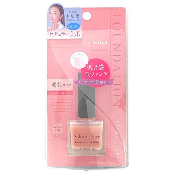 【お得な7%OFF+P2倍】送料無料 !(規格内) D-UP 速乾 ネイル 透明感ピンク 美爪 ファンデーション for Nails by TONEDROP【 ディーアップ 化粧品 マニキュア メイク 指先 ポリッシュ 簡単 ピンク 】 送料込 ◎ ◇ DUPトーンドロップF01サクラピュアのサムネイル