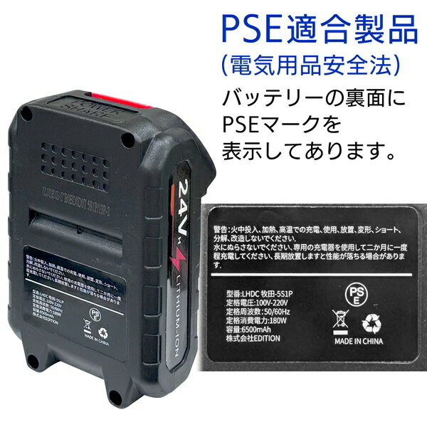 �������ݥ����5��!������̵�� ! �֥�����Х��塼��EDN-440���ѥХåƥ꡼ ͽ���Хåƥ꡼ ��Ȼ��ֱ�Ĺ 6,500mAh�� ���ż� �����ɥ쥹������ �ؤ��Хåƥ꡼ ���ѥХåƥ꡼ ��������� ���� �� ������ 60N�� ͽ���Хåƥ꡼EDN