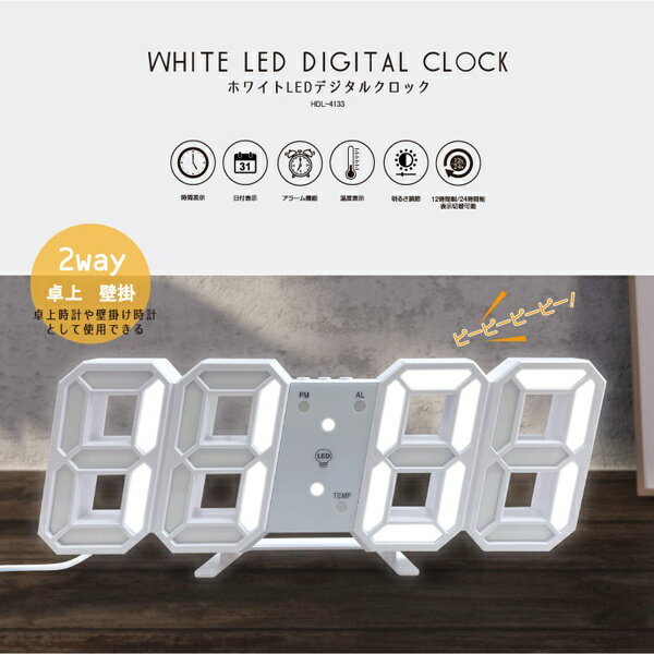 �������ݥ����5��!��LED�ǥ����륯���å� ������� �֤����ס��ݤ����� ���顼�ࡿ����ɽ�������뤵Ĵ�� USB�Ÿ��� ���� �礭�ʿ��� ����ƥꥢ�����å� �ܳФޤ����� �������륯���å� �ɳݤ� ��ȥ�Ĵ �� ��ӥ� ���� �� /60N�� LED�����å�W