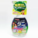 【2点で3%OFF+P3倍】キンチョー ダニよけスプレー KINCHO ダニコナーズ 天然由来成分 ふとん 寝具 カーペット 1か月 日本製 夏物特集 ついで買...