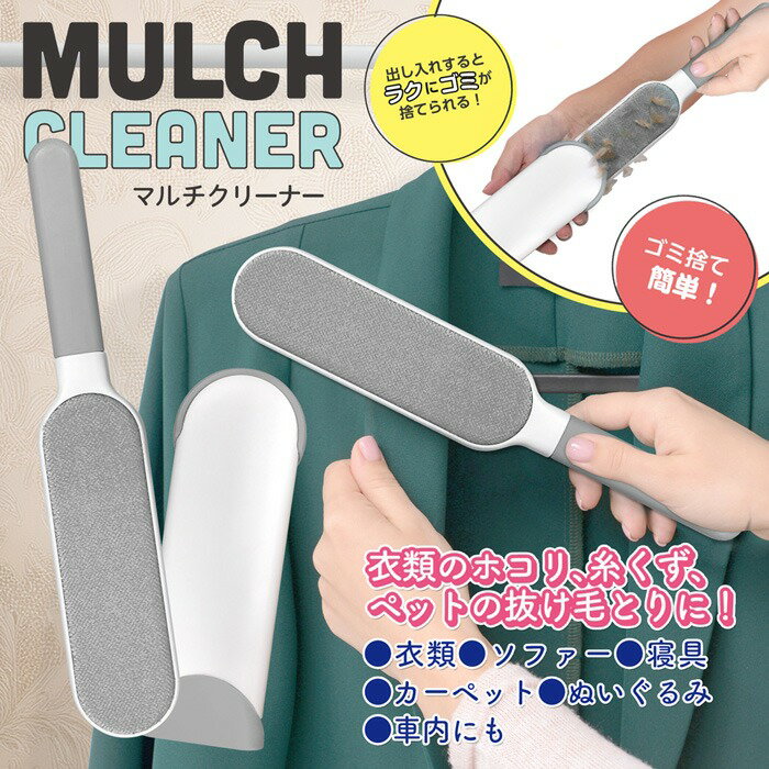 シンコハンガー(Shinkohanger)エチケットブラシ ホワイト H08-WH