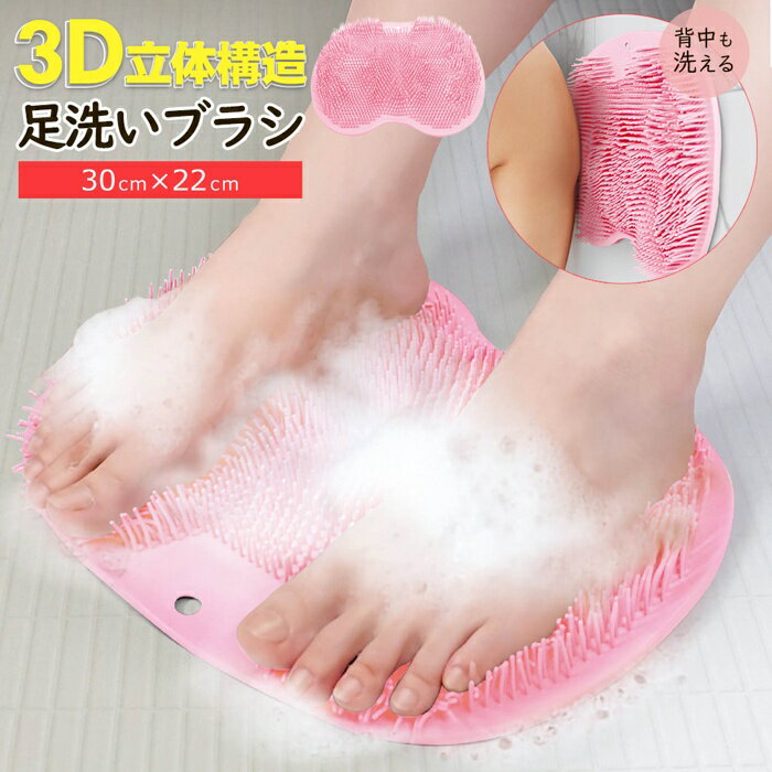 P5+ŷ4!̵ !(᡼) 3DΩι¤ եåȥ֥饷 ˤ  ­΢֥饷 դ ꥳ եåȥ...