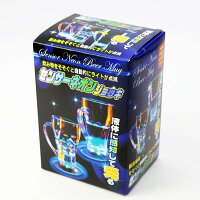 NEWセンサーネオンジョッキ