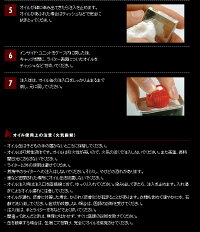 Zippoオイル大缶