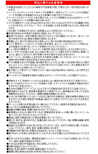 マルチカーテーブル1714
