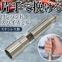 送料無料 !( メール便 ) 片...