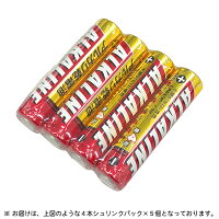 三菱DC