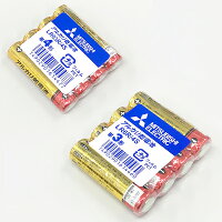 三菱DC