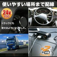 120Wシガー