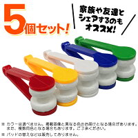 メガネクリーナー袋入り