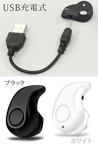 イヤホンDL-121