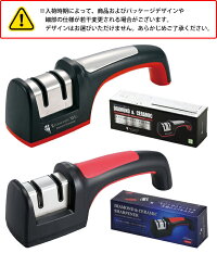 ダイヤモンド包丁研ぎ器MC