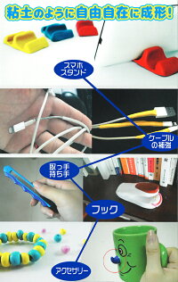 補修パテ