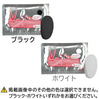 補修パテ