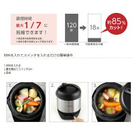 圧力鍋LITHON