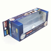 メガネ型ルーペ拡大率1.3倍ブルーライトカット紫外線カット拡大鏡めがね型メガネの上からでも装着可軽量ポーチ&クロス付属ルーペ【眼鏡老眼鏡虫眼鏡新聞パソコンスマホ精密作業敬老の日贈り物プレゼントギフト】◇1.3倍ブルーライトカット