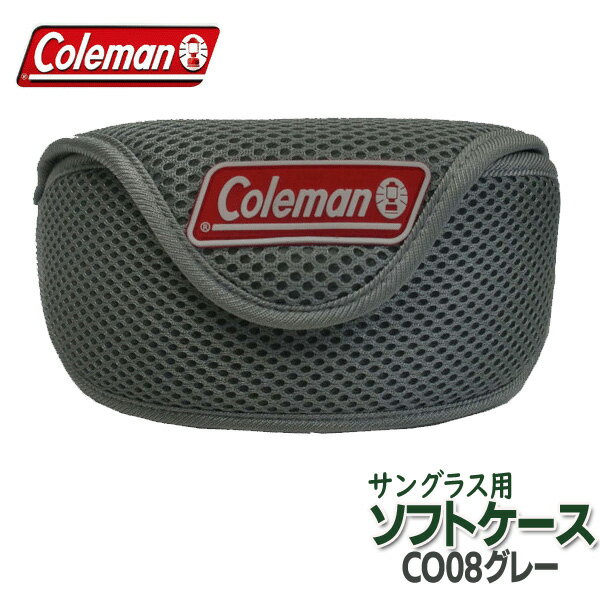 300̾5OFF!̵ !(  ) Coleman ޥ 󥰥饹 Ǽʡۥ٥̤ӥդ CO-08 и󥰥饹  ʪ ݡ  Υ ȥݡ    եȥ CO08:졼