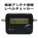 送料無料! 簡易日本語マニュアル...