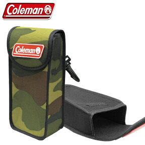 【本日20時から10％OFF!】Coleman【正規品】コールマン サングラスケース フック付き 【検索: メガネケース 眼鏡 アウトドア スポーツ レジャー 釣り ウエストポーチ 収納 ベルト CO09-1 黒 CO09-2 迷彩 メンズ プレゼント 】 ◇ 眼鏡ケース CO-09