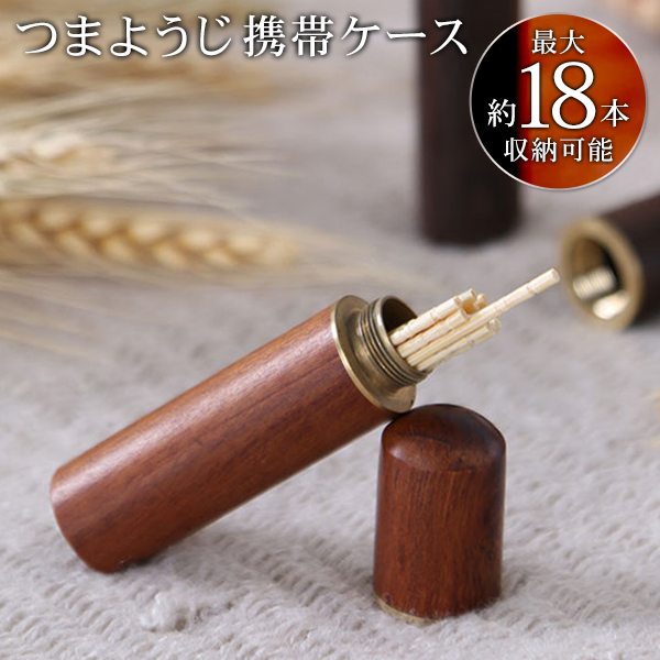 Ĥޤ褦ӥ