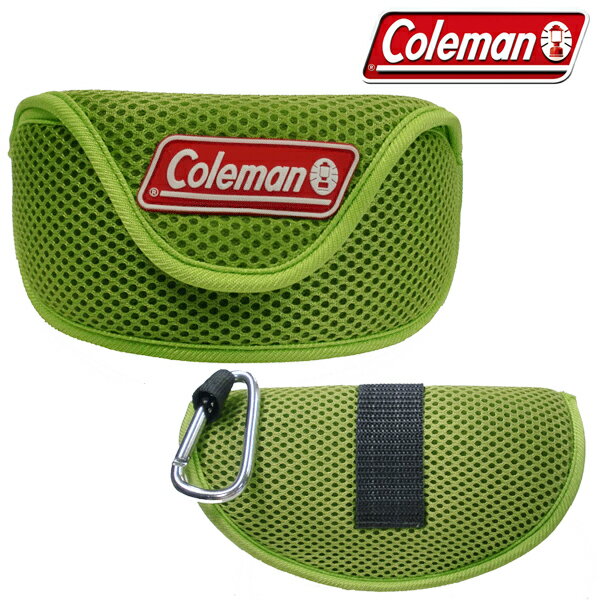 【2222円以上で222円OFF 】アウトドア特集！ Coleman コールマン サングラス用 収納ケース【正規品】ベルト通し＆カラビナ付き【 CO-08 偏光サングラス ゴーグル 小物入れ スポーツ レジャー 釣り ウエストポーチ 】 S◇ ソフトケース CO08:グリーン