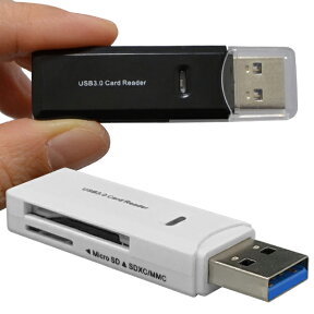 【本日20時から10％OFF!】送料無料 !( 規格内 ) USB3.0で超高速データ転送！メモリーカードリーダー インストール不要 Windows10 Mac対応 microSDHC SDXC【 パソコン 周辺機器 読み込み USB2.0 外付け コンパクト 】 送料込 ◇ USB3.0カードリーダー