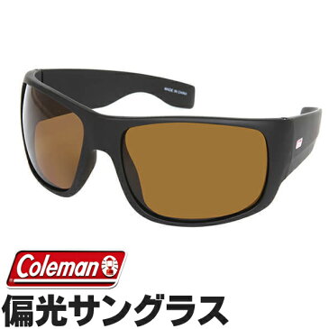 送料無料 !( 定形外 ) 偏光レンズ サングラス Coleman コールマン CFL03 収納ポーチ付 軽量【 偏光サングラス メンズ レディース UVカット 釣り アウトドア 運転 ドライブ スポーツ 正規品 数量限定 】 送料込 ◎ ◇ CFL03