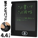 送料無料 !( 規格内 ) 小型4.4イ...