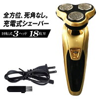 全方位RS