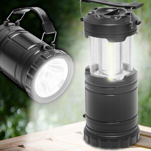 高輝度 COBライト 2WAY ランタン 手持ち/置き型 ハイパワー 乾電池式 動画あり★【 LEDライト 懐中電灯 ハンディーライト 作業灯 ランプ 照明 スライド式 キャンプ 釣り 防災グッズ 明るい 非常用 】◇ 2WAYランタンHOU通販格安セール情報 楽天 通販