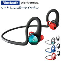 送料無料 ! Bluetooth ワイヤレスイヤホン 防滴 スポーツ 外れにくい ネックバンド 軽量 マイク内蔵 ハンズフリー通話 USB充電【 ブルートゥース ヘッドホン iPhone スマホ 汗 ジョギング 散歩 ジム 新着!】 送料込 ◇ FIT2100