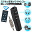 ݥ5!̵ !(  ) ż Bluetooth ޥۤȥ磻쥹³ Bluetooth쥷С ޥ ϥ󥺥ե꡼á ֥롼ȥ ̵ TV  ѥ   ñ    DL