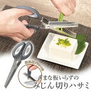 【先着300名様5％OFF!】送料無料 !( メ