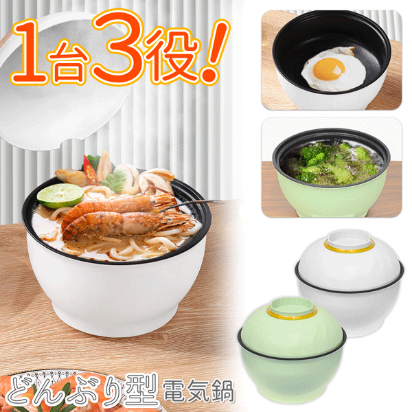 【本日P5倍+楽天カード4倍!】送料無