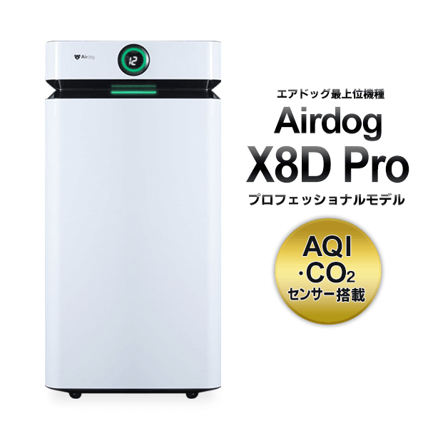 ݥ5!̵ !  ɥåǾ̵ Airdog X8D Pro  ץեåʥǥ ...