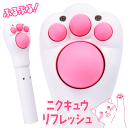 【2点で10%OFF+P3倍】肉球 ブルブル振動 ニクキュウリフレッシュ 猫の手 かわいい 肩/腰/足 コードレス 乾電池式【 ネコの手 ミニ 電動 リフレッシ...