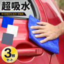 【本日P5倍+楽天カード4倍!】マイク